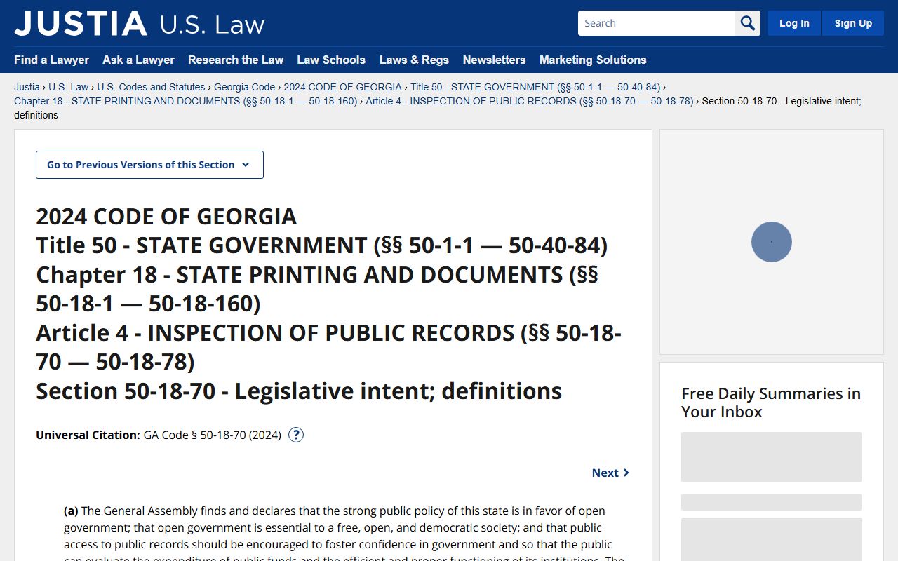 Jackson County Clerk of Superior Court Georgia public records statute