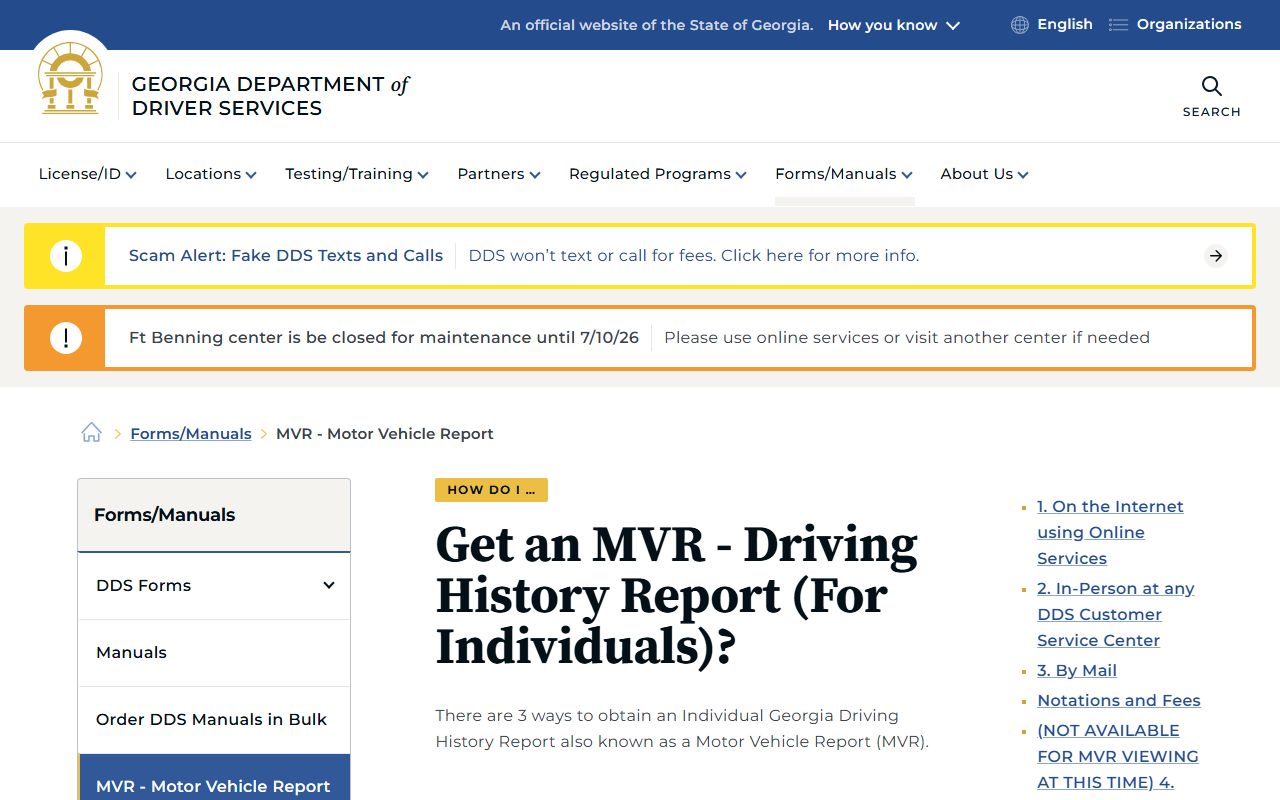 Jackson County traffic court records Georgia DDS motor vehicle report page